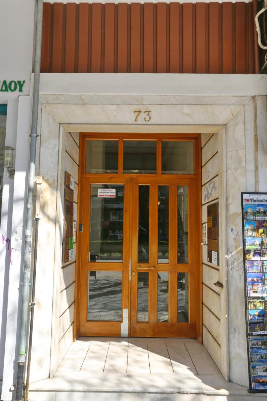 Santa Sofia City Center Thessaloniki Exterior photo